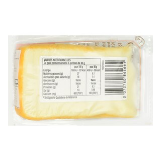 - | Τυρί Port Salut 185g