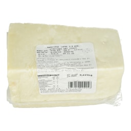 AMARI | Ανθότυρος Ξηρός