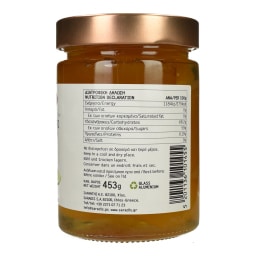 ΣΑΡΑΝΤΗΣ | ΓΛΥΚΟ ΚΟΥΤΑΛΙΟΥ ΠΕΡΓΑΜΟΝΤΟ 453 GR