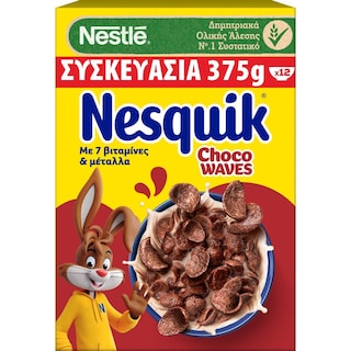 NESQUIK | Cereals Whole Grain Choco Waves 375g