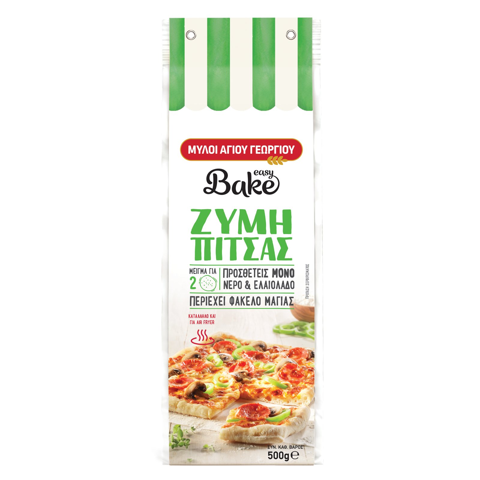 ΜΥΛΟΙ ΑΓΙΟΥ ΓΕΩΡΓΙΟΥ Μείγμα Ζύμη Πίτσας Easy Bake 500g