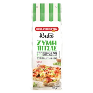 ΜΥΛΟΙ ΑΓΙΟΥ ΓΕΩΡΓΙΟΥ | Μείγμα Ζύμη Πίτσας Easy Bake 500g