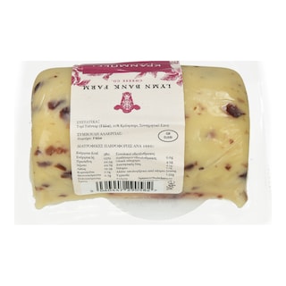 MOUSE HOUSE | Τυρί Cheddar Cranberry Barrel 145g