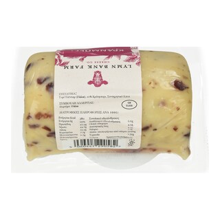 MOUSE HOUSE | Τυρί Cheddar Cranberry Barrel 145g