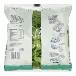 ΑΒ | ΕΤΟΙΜΗ ΣΑΛΑΤΑ ΜΑΡΟΥΛΙ ΚΛΑΣΙΚΗ ΕΛΛΗΝΙΚΗ 250 GR