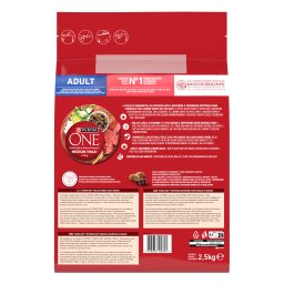 PURINA ONE | Σκυλοτροφή Medium Maxi Active Βοδινό Ρύζι 2.5kg