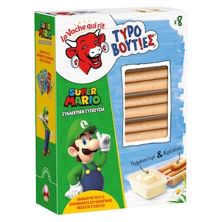 LA VACHE QUI RIT