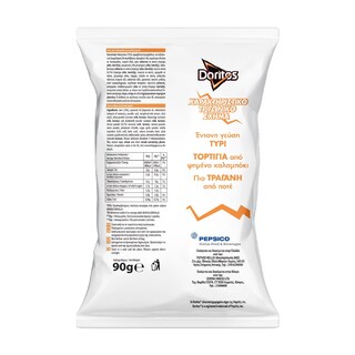 DORITOS | Σνακ Καλαμποκιού Nacho Cheese 90g