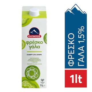 ΟΛΥΜΠΟΣ | Γάλα Φρέσκο Αγελαδινό Ελαφρύ 1lt