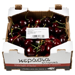 ΑΒ ΚΟΝΤΑ ΣΤΗΝ ΕΛΛΗΝΙΚΗ ΓΗ | Κεράσια Ελληνικά 1kg