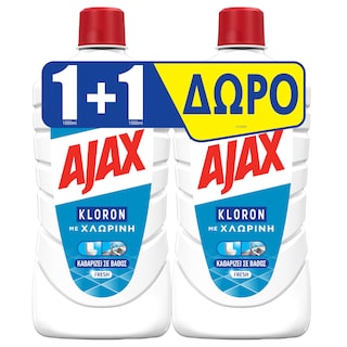 AJAX | Υγρό Γενικού Καθαρισμού Απολυμαντικό Kloron Fresh 1lt 1+1 Δώρο