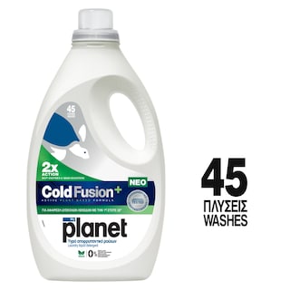 PLANET | Yγρό Πλυντηρίου Ρούχων Cold Fusion 45 Μεζούρες