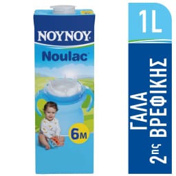 ΝΟΥΝΟΥ | Noulac Noulac Γάλα 2ης Βρεφικής Ηλικίας 1lt