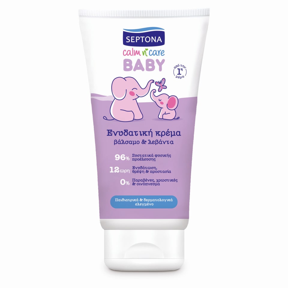 SEPTONA Ενυδατική Κρέμα Βάλσαμο & Λεβάντα 150ml