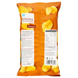 ΑΒ | Τσιπς Barbeque Κυματιστά 120g