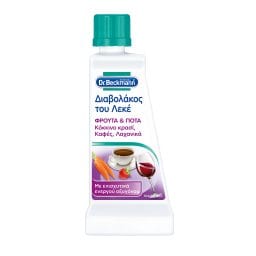 DR BECKMANN | ΔΙΑΒΟΛΑΚΟΣ | Stain Devils Fruit and Drinks Stain Remover 50ml