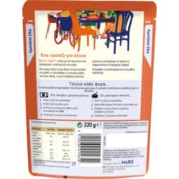 BEN'S | Ρύζι Basmati 220g