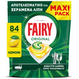 FAIRY | Κάψουλες Πλυντηρίου Πιάτων Original Lemon 84 Τεμάχια