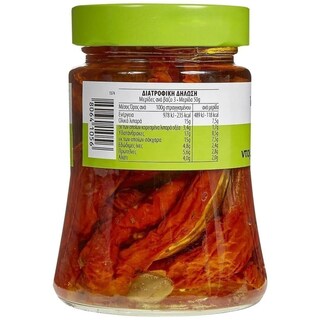 D'AMICO | Sun Dried Tomatoes Tomatoes Alla Calabrese 290g