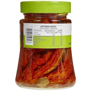 D'AMICO | Sun Dried Tomatoes Tomatoes Alla Calabrese 290g
