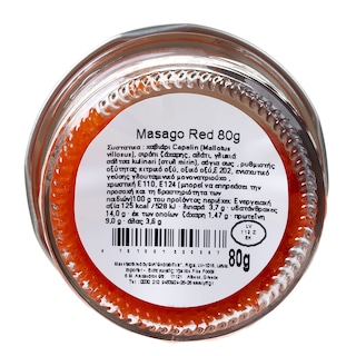 - | Χαβιάρι Κόκκινο Masago Red 80g