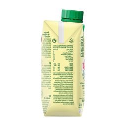 AMITA | Φρουτοποτό Free Πορτοκάλι Καρότο Λεμόνι Στέβια 330ml