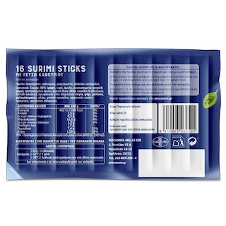 PESCANOVA | Surimi Sticks Γεύση Καβουριού 250g