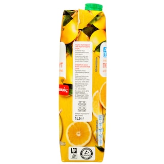 ΑΒ | Χυμός Γκρέιπφρουτ 1lt