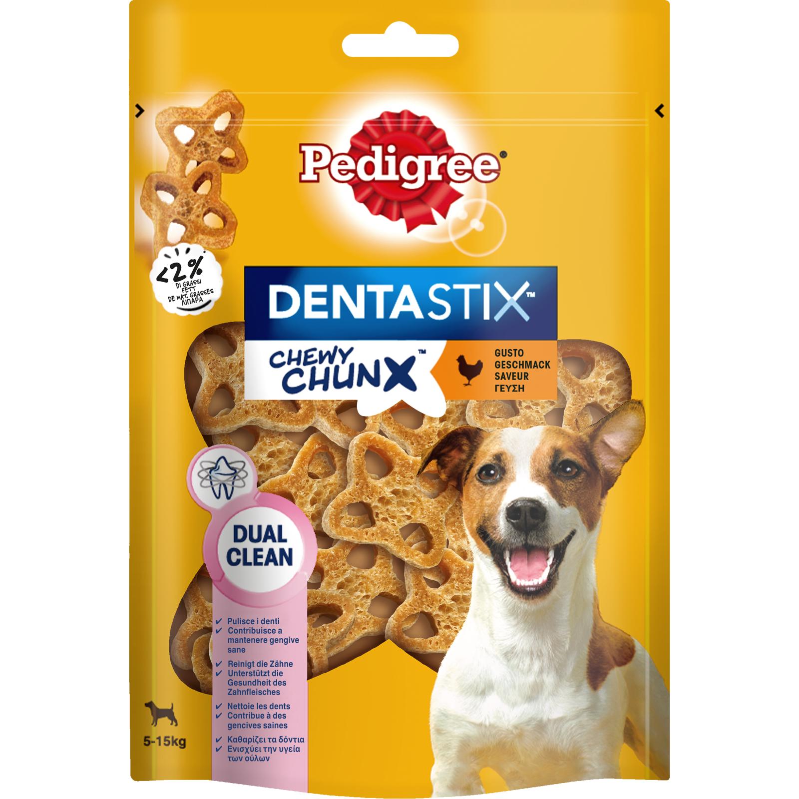 PEDIGREE Snack Σκύλων Chewy Chunx Mini Κοτόπουλο 68g
