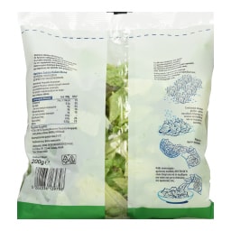 ΑΒ | Σαλάτα Italian Blend 200g