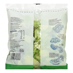 ΑΒ | Σαλάτα Italian Blend 200g