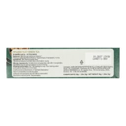 ΑΒ | Τσάι Πράσινο Κλασικό 20x1.5g