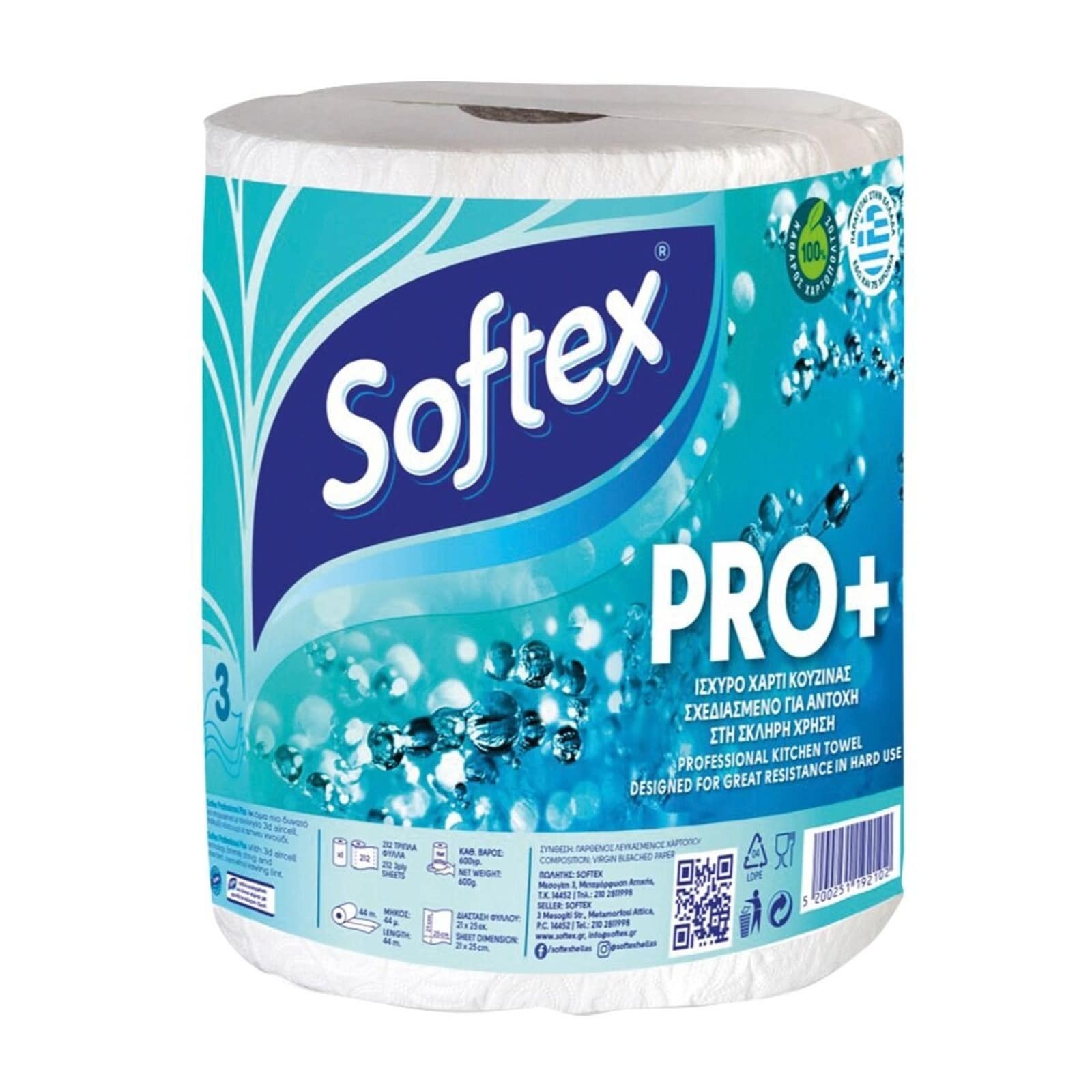 SOFTEX Χαρτί Κουζίνας Pro+ 3 Φύλλα 600g