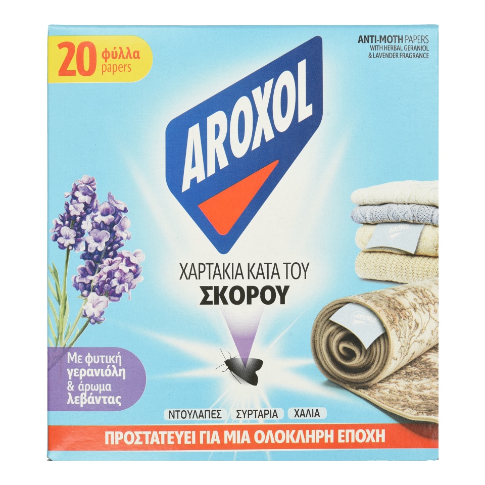 AROXOL Σκοροκτόνα Χαρτάκια Λεβάντα 20 Τεμάχια