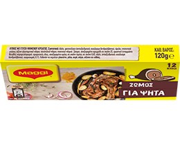 MAGGI | ΚΥΒΟΙ ΖΩΜΟΥ ΚΡΕΑΤΟΣ ΨΗΤΟΝΟΣΤΙΜΙΕΣ (6 LT) 12 ΤΕΜ