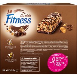 FITNESS | Μπάρες Δημητριακών Σοκολάτα 12x23.5g
