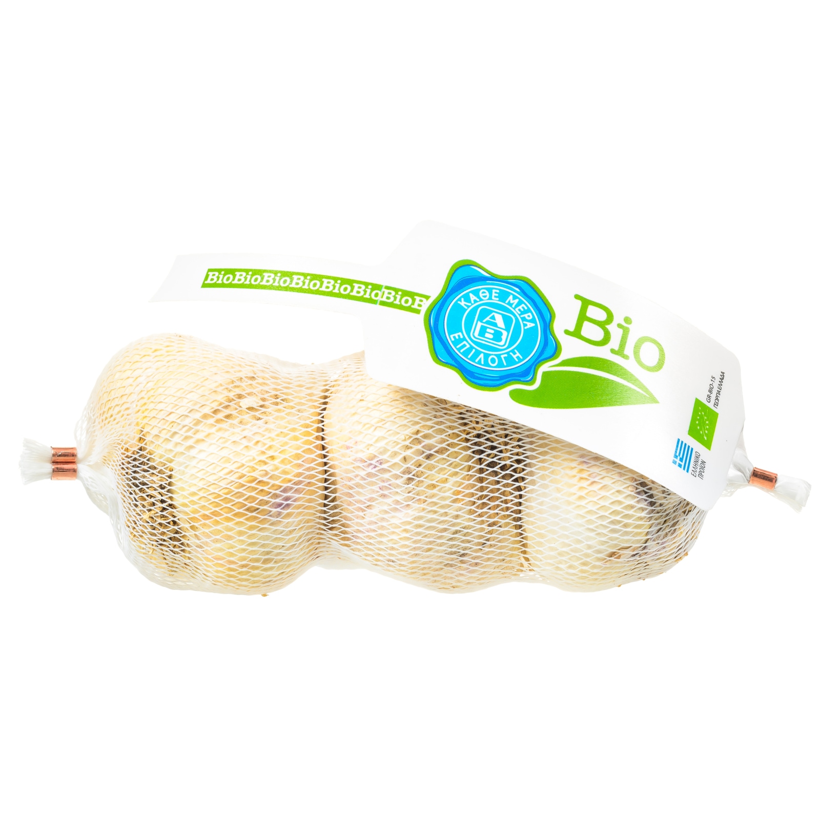 Σκόρδα Βιολογικά Ελληνικά Συσκευασμένα 1 Τεμάχιο