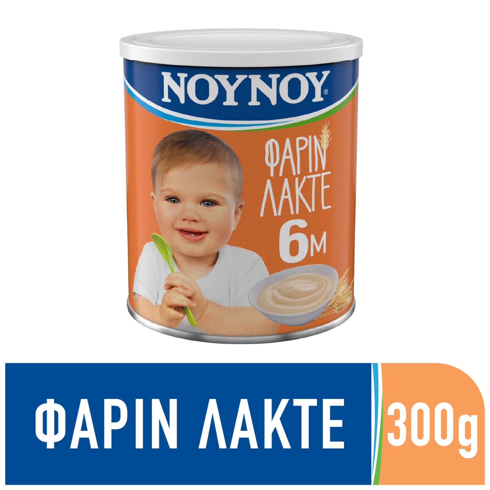 ΝΟΥΝΟΥ Φαρίν Λακτέ Φαρίν Λακτέ 300g