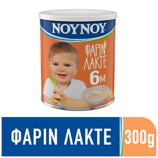 ΝΟΥΝΟΥ | Φαρίν Λακτέ Φαρίν Λακτέ 300g