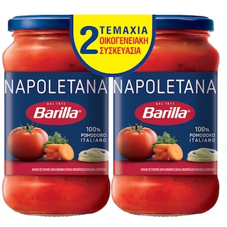 BARILLA | Σάλτσα Napoletana Χωρίς Γλουτένη 2x400g