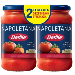 BARILLA | Σάλτσα Napoletana 2x400g