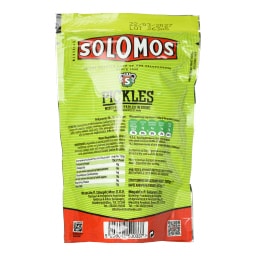 ΣΟΛΩΜΟΣ | Ανάμεικτες Πίκλες σε Άλμη 300g