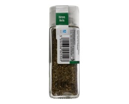 ΑΒ | ΒΑΣΙΛΙΚΟΣ ΑΠΟΞΗΡΑΜΕΝΟΣ 14 GR