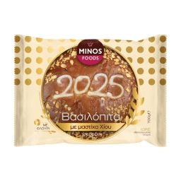 - | Βασιλόπιτα Τσουρέκι με Μαστίχα Χίου 700g