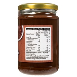 ΑΒ | Ταχίνι με Κακάο 300g