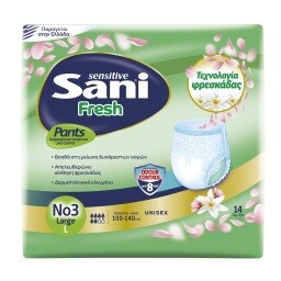 SANI | Εσώρουχα Ακράτειας Fresh Pants No3 Large 14 Τεμάχια