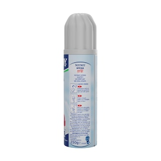 ΝΟΥΝΟΥ | Whipped Cream  250g