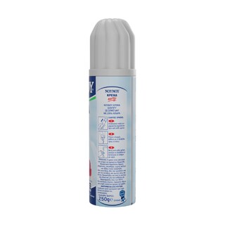 ΝΟΥΝΟΥ | Whipped Cream  250g