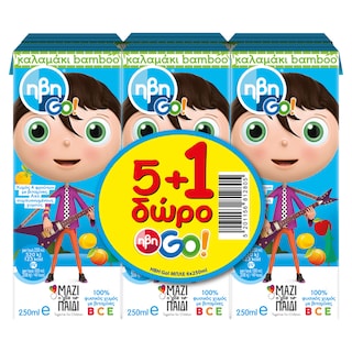 HBH GO | Φυσικός Χυμός Blue 6x250ml 5+1 Δώρο