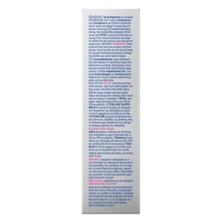NIVEA | Ορός Ημέρας Cellular Filler Expert UV SPF50 30ml